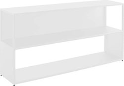 Bílá kovová knihovna Custom Form Hyller, výška 75 cm