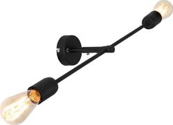 Černá nástěnná lampa pro 2 žárovky Custom Form Twigo, šířka 60 cm